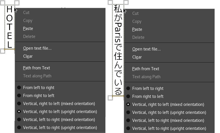 Texte vertical dans GIMP 2.10.6