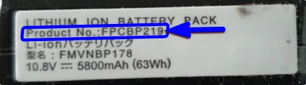 Références d’une batterie d’ordinateur