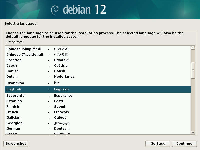 Debian 12 network